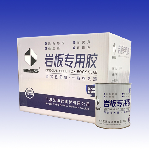 Modified epoxy rock board adhesive