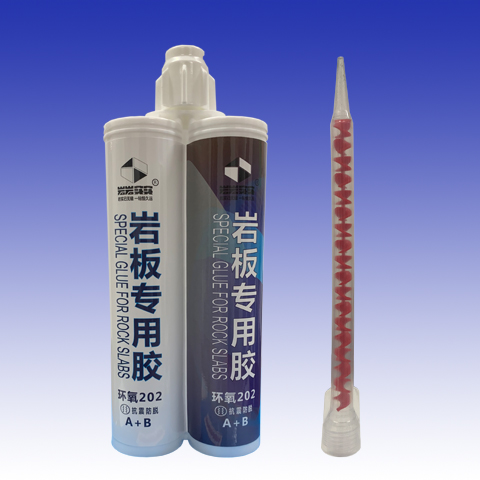 Epoxy rock board adhesive 202  400ML