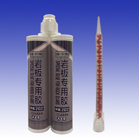 Epoxy rock board adhesive 400ML