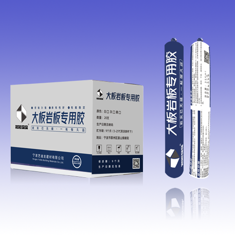 Special adhesive for large rock slabs 590ML