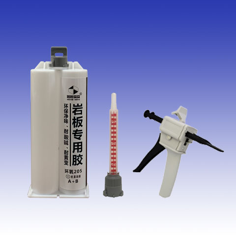 Epoxy rock board adhesive slow drying type 205  120ML