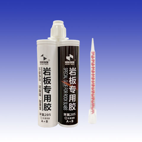 Epoxy rock board adhesive slow drying type 205  400ML