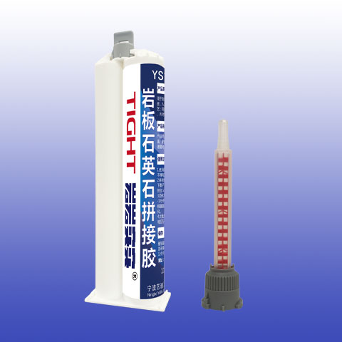岩板石英石拼接胶